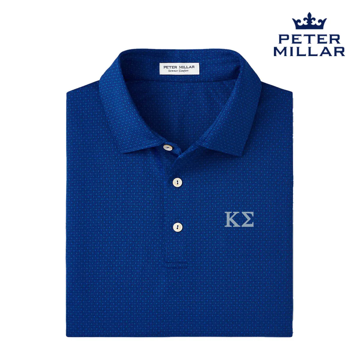 New! Kappa Sig Peter Millar Tesseract Patterned Polo With Greek Letters Kappa Sigma