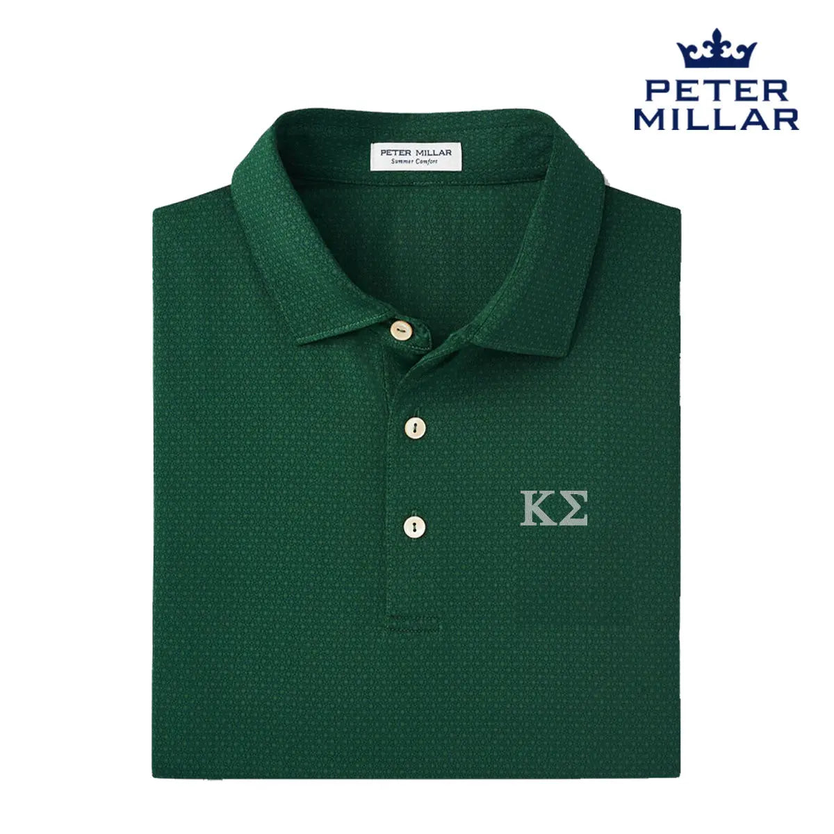 New! Kappa Sig Peter Millar Tesseract Patterned Polo With Greek Letters Kappa Sigma