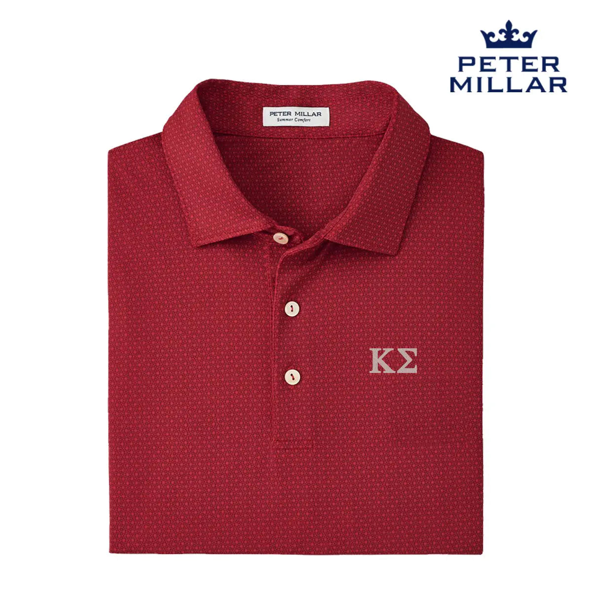 New! Kappa Sig Peter Millar Tesseract Patterned Polo With Greek Letters Kappa Sigma
