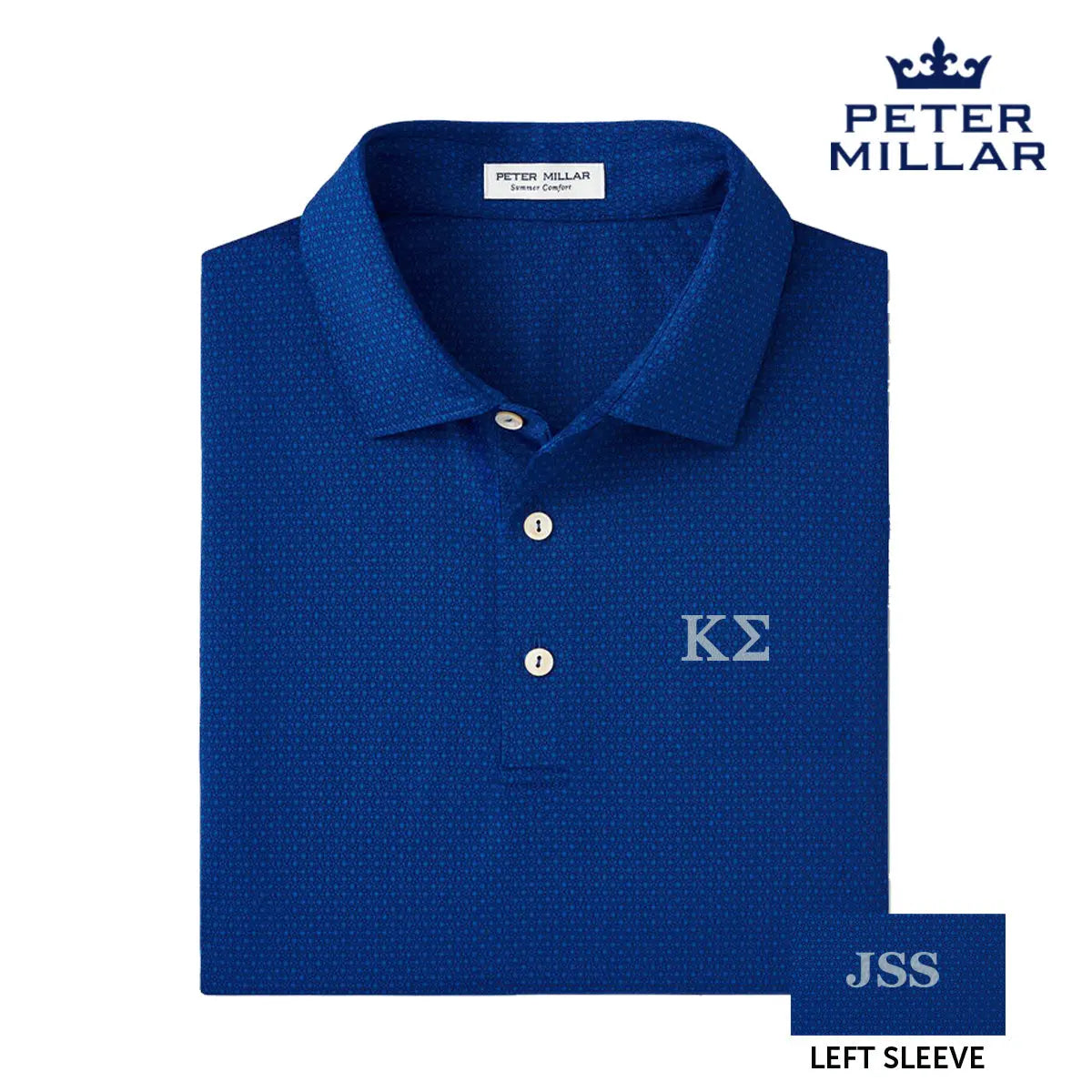 New! Kappa Sig Personalized Peter Millar Tesseract Patterned Polo With Greek Letters Kappa Sigma