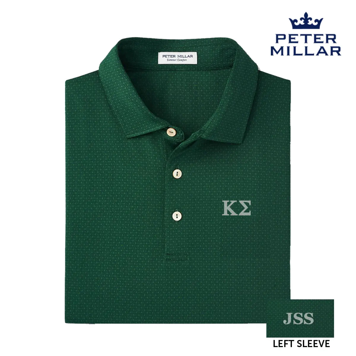 New! Kappa Sig Personalized Peter Millar Tesseract Patterned Polo With Greek Letters Kappa Sigma
