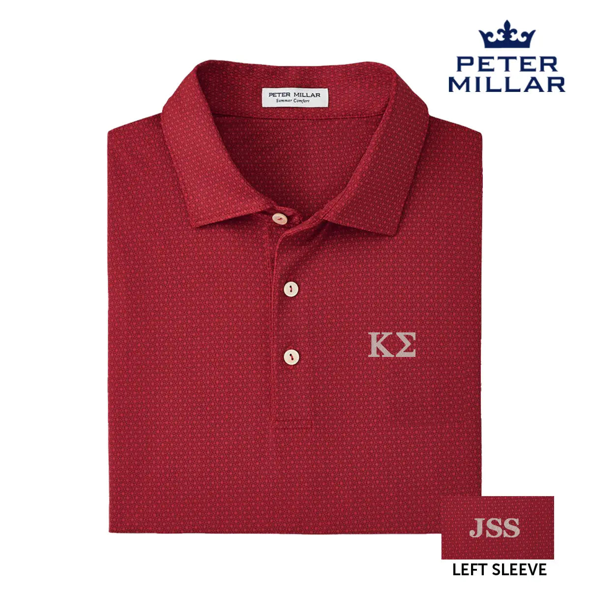 New! Kappa Sig Personalized Peter Millar Tesseract Patterned Polo With Greek Letters Kappa Sigma