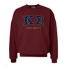 Kappa Sig Maroon Old School Crewneck - Kappa Sigma Official Store