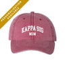 Kappa Sig Mom Cap - Kappa Sigma Official Store